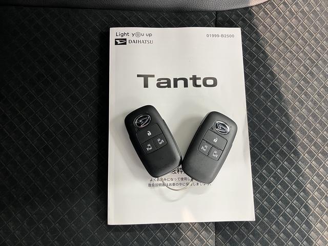 タントカスタムＸスタイルセレクション２ＷＤ　プッシュスタート　両側電動スライドドア　コーナーセンサー　アイドリングストップ車　オートライト　オートマチックハイビーム　ＬＥＤヘッドライト　フロントフォグランプ　運転席・助手席シートヒーター（愛媛県）の中古車
