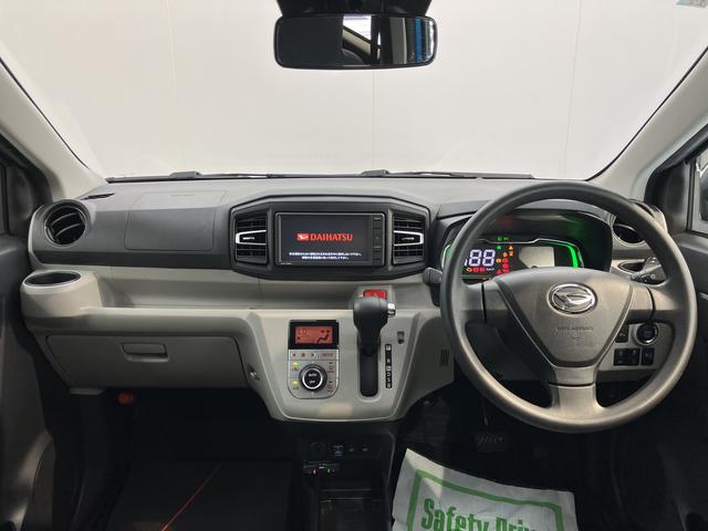 ミライースＧ　リミテッドＳＡIII２ＷＤ　プッシュスタート　コーナーセンサー　アイドリングストップ車　ＬＥＤヘッドライト　フロントフォグランプ　オートライト　オートマチックハイビーム　セパレートシート　運転席・助手席シートヒーター（愛媛県）の中古車