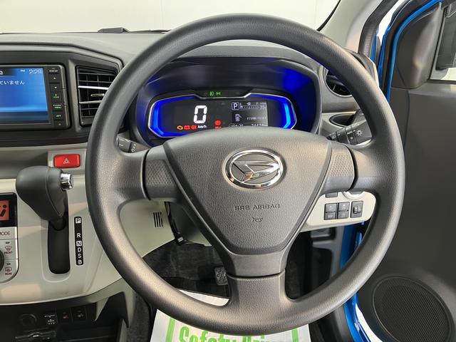 ミライースＧ　リミテッドＳＡIII２ＷＤ　プッシュスタート　コーナーセンサー　アイドリングストップ車　ＬＥＤヘッドライト　フロントフォグランプ　オートライト　オートマチックハイビーム　セパレートシート　運転席・助手席シートヒーター（愛媛県）の中古車