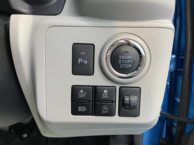 ミライースＧ　リミテッドＳＡIII２ＷＤ　プッシュスタート　コーナーセンサー　アイドリングストップ車　ＬＥＤヘッドライト　フロントフォグランプ　オートライト　オートマチックハイビーム　セパレートシート　運転席・助手席シートヒーター（愛媛県）の中古車