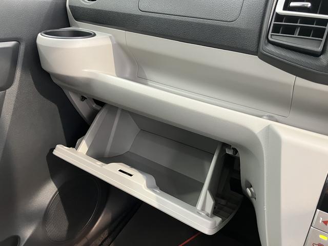 ミライースＧ　リミテッドＳＡIII２ＷＤ　プッシュスタート　コーナーセンサー　アイドリングストップ車　ＬＥＤヘッドライト　フロントフォグランプ　オートライト　オートマチックハイビーム　セパレートシート　運転席・助手席シートヒーター（愛媛県）の中古車