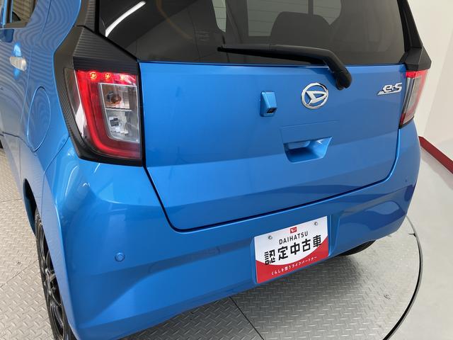 ミライースＧ　リミテッドＳＡIII２ＷＤ　プッシュスタート　コーナーセンサー　アイドリングストップ車　ＬＥＤヘッドライト　フロントフォグランプ　オートライト　オートマチックハイビーム　セパレートシート　運転席・助手席シートヒーター（愛媛県）の中古車