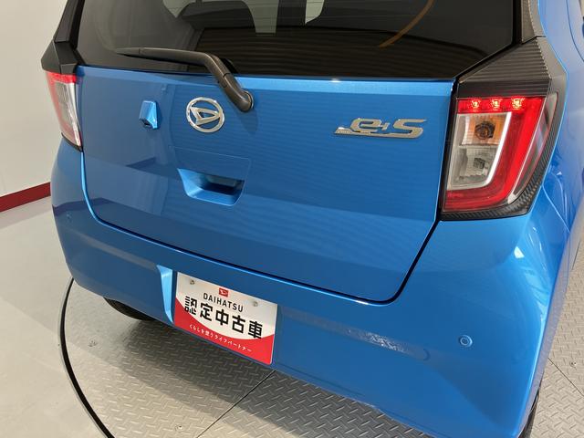 ミライースＧ　リミテッドＳＡIII２ＷＤ　プッシュスタート　コーナーセンサー　アイドリングストップ車　ＬＥＤヘッドライト　フロントフォグランプ　オートライト　オートマチックハイビーム　セパレートシート　運転席・助手席シートヒーター（愛媛県）の中古車