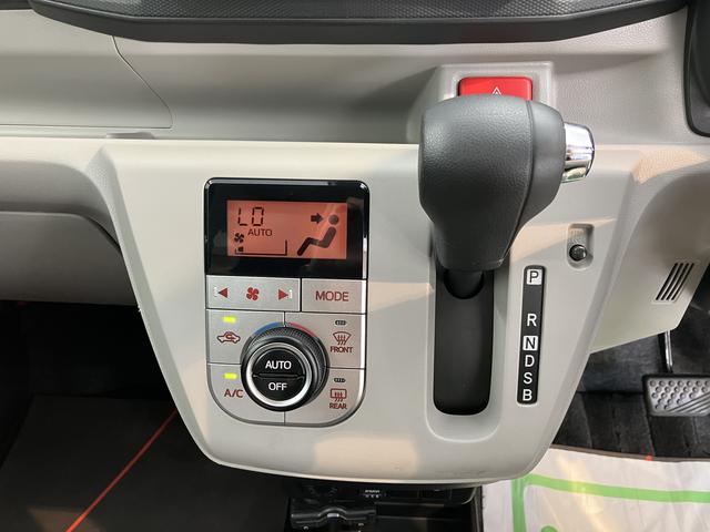 ミライースＧ　リミテッドＳＡIII２ＷＤ　プッシュスタート　コーナーセンサー　アイドリングストップ車　ＬＥＤヘッドライト　フロントフォグランプ　オートライト　オートマチックハイビーム　セパレートシート　運転席・助手席シートヒーター（愛媛県）の中古車