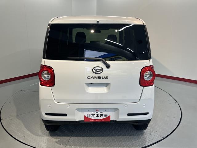 ムーヴキャンバスセオリーＧ２ＷＤ　電動パーキングブレーキ　オートブレーキホールド　ベンチシート　運転席・助手席シートヒーター　プッシュスタート　両側電動スライドドア　コーナーセンサー　アイドリングストップ車　オートライト（愛媛県）の中古車