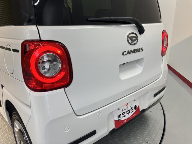 ムーヴキャンバスセオリーＧ２ＷＤ　電動パーキングブレーキ　オートブレーキホールド　ベンチシート　運転席・助手席シートヒーター　プッシュスタート　両側電動スライドドア　コーナーセンサー　アイドリングストップ車　オートライト（愛媛県）の中古車