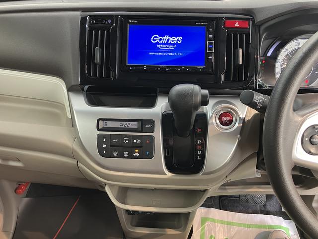 Ｎ−ＷＧＮＧ　ＳＳパッケージII２ＷＤ　プッシュスタート　ベンチシート　運転席・助手席シートヒーター　ハロゲンヘッドライト　純正ナビ　純正ＥＴＣ車載器　ＣＤ　ＤＶＤ　ＳＤ　ＵＳＢ　Ｂｌｕｅｔｏｏｔｈ　バックカメラ（愛媛県）の中古車