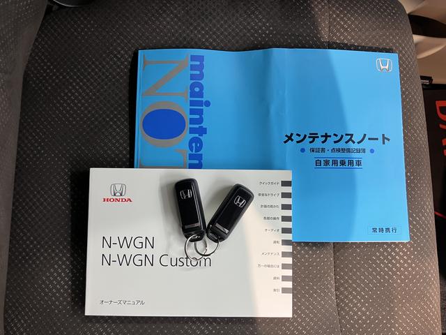 Ｎ−ＷＧＮＧ　ＳＳパッケージII２ＷＤ　プッシュスタート　ベンチシート　運転席・助手席シートヒーター　ハロゲンヘッドライト　純正ナビ　純正ＥＴＣ車載器　ＣＤ　ＤＶＤ　ＳＤ　ＵＳＢ　Ｂｌｕｅｔｏｏｔｈ　バックカメラ（愛媛県）の中古車