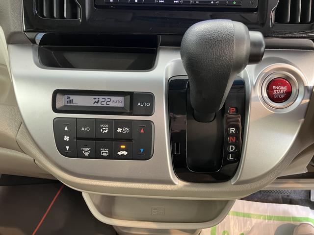 Ｎ−ＷＧＮＧ　ＳＳパッケージII２ＷＤ　プッシュスタート　ベンチシート　運転席・助手席シートヒーター　ハロゲンヘッドライト　純正ナビ　純正ＥＴＣ車載器　ＣＤ　ＤＶＤ　ＳＤ　ＵＳＢ　Ｂｌｕｅｔｏｏｔｈ　バックカメラ（愛媛県）の中古車