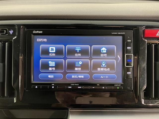 Ｎ−ＷＧＮＧ　ＳＳパッケージII２ＷＤ　プッシュスタート　ベンチシート　運転席・助手席シートヒーター　ハロゲンヘッドライト　純正ナビ　純正ＥＴＣ車載器　ＣＤ　ＤＶＤ　ＳＤ　ＵＳＢ　Ｂｌｕｅｔｏｏｔｈ　バックカメラ（愛媛県）の中古車