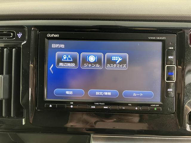Ｎ−ＷＧＮＧ　ＳＳパッケージII２ＷＤ　プッシュスタート　ベンチシート　運転席・助手席シートヒーター　ハロゲンヘッドライト　純正ナビ　純正ＥＴＣ車載器　ＣＤ　ＤＶＤ　ＳＤ　ＵＳＢ　Ｂｌｕｅｔｏｏｔｈ　バックカメラ（愛媛県）の中古車