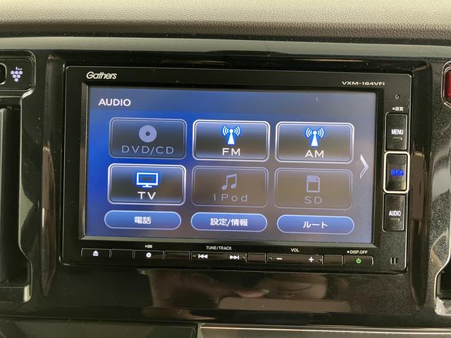Ｎ−ＷＧＮＧ　ＳＳパッケージII２ＷＤ　プッシュスタート　ベンチシート　運転席・助手席シートヒーター　ハロゲンヘッドライト　純正ナビ　純正ＥＴＣ車載器　ＣＤ　ＤＶＤ　ＳＤ　ＵＳＢ　Ｂｌｕｅｔｏｏｔｈ　バックカメラ（愛媛県）の中古車