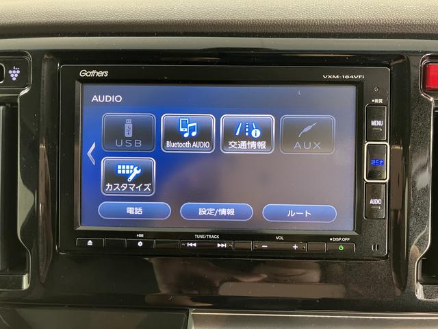 Ｎ−ＷＧＮＧ　ＳＳパッケージII２ＷＤ　プッシュスタート　ベンチシート　運転席・助手席シートヒーター　ハロゲンヘッドライト　純正ナビ　純正ＥＴＣ車載器　ＣＤ　ＤＶＤ　ＳＤ　ＵＳＢ　Ｂｌｕｅｔｏｏｔｈ　バックカメラ（愛媛県）の中古車