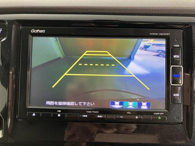 Ｎ−ＷＧＮＧ　ＳＳパッケージII２ＷＤ　プッシュスタート　ベンチシート　運転席・助手席シートヒーター　ハロゲンヘッドライト　純正ナビ　純正ＥＴＣ車載器　ＣＤ　ＤＶＤ　ＳＤ　ＵＳＢ　Ｂｌｕｅｔｏｏｔｈ　バックカメラ（愛媛県）の中古車