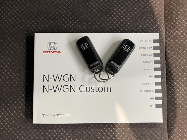 Ｎ−ＷＧＮＧ　ＳＳパッケージII２ＷＤ　プッシュスタート　ベンチシート　運転席・助手席シートヒーター　ハロゲンヘッドライト　純正ナビ　純正ＥＴＣ車載器　ＣＤ　ＤＶＤ　ＳＤ　ＵＳＢ　Ｂｌｕｅｔｏｏｔｈ　バックカメラ（愛媛県）の中古車