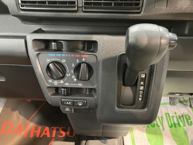 ハイゼットカーゴＤＸ２ＷＤ　ＣＶＴ　ラジオ　両側スライドドア　ＥＴＣ　エアコン　パワステ　パワーウィンドウ　ＡＢＳ　エアバッグ　キーレスエントリー（愛媛県）の中古車