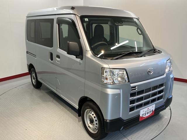 ハイゼットカーゴＤＸ２ＷＤ　ＣＶＴ　ラジオ　両側スライドドア　ＥＴＣ　エアコン　パワステ　パワーウィンドウ　ＡＢＳ　エアバッグ　キーレスエントリー（愛媛県）の中古車