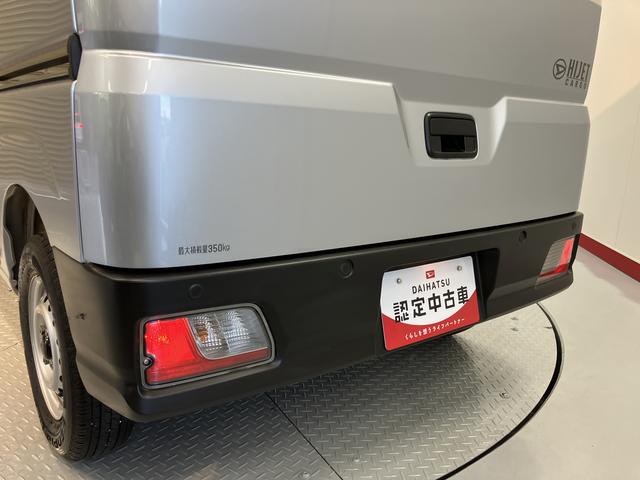 ハイゼットカーゴＤＸ２ＷＤ　ＣＶＴ　ラジオ　両側スライドドア　ＥＴＣ　エアコン　パワステ　パワーウィンドウ　ＡＢＳ　エアバッグ　キーレスエントリー（愛媛県）の中古車