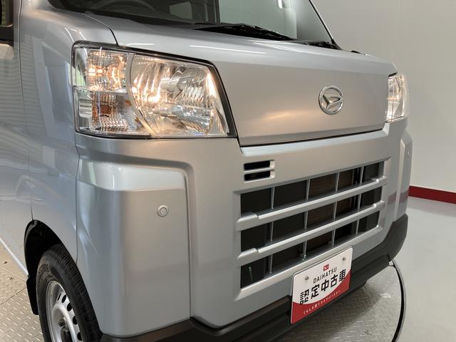 ハイゼットカーゴＤＸ２ＷＤ　ＣＶＴ　ラジオ　両側スライドドア　ＥＴＣ　エアコン　パワステ　パワーウィンドウ　ＡＢＳ　エアバッグ　キーレスエントリー（愛媛県）の中古車