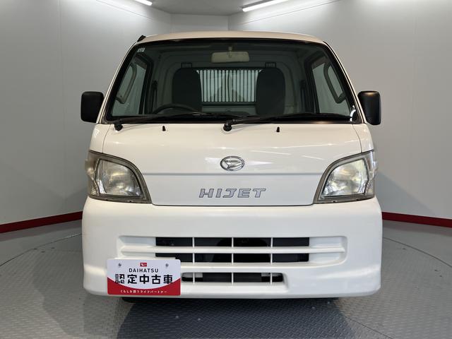 ハイゼットトラック多目的ダンプエアコン　パワステ　ＡＭ・ＦＭラジオ　４枚リーフスプリング　運転席エアバック（愛媛県）の中古車