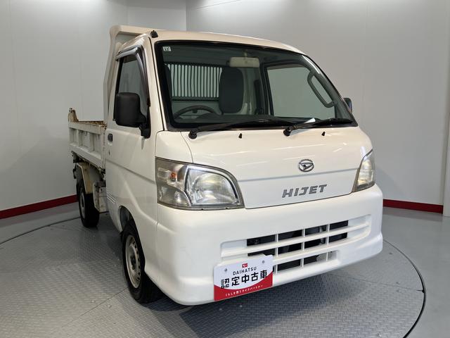 ハイゼットトラック多目的ダンプエアコン　パワステ　ＡＭ・ＦＭラジオ　４枚リーフスプリング　運転席エアバック（愛媛県）の中古車