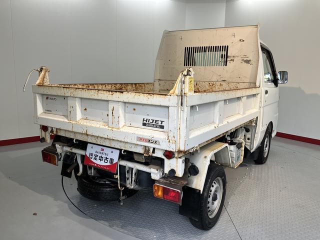 ハイゼットトラック多目的ダンプエアコン　パワステ　ＡＭ・ＦＭラジオ　４枚リーフスプリング　運転席エアバック（愛媛県）の中古車