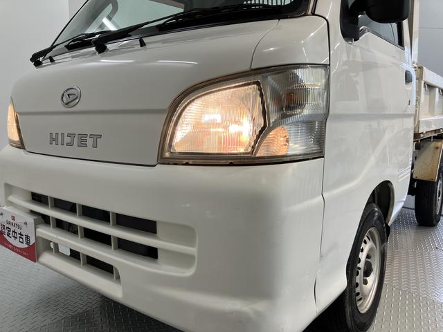 ハイゼットトラック多目的ダンプエアコン　パワステ　ＡＭ・ＦＭラジオ　４枚リーフスプリング　運転席エアバック（愛媛県）の中古車