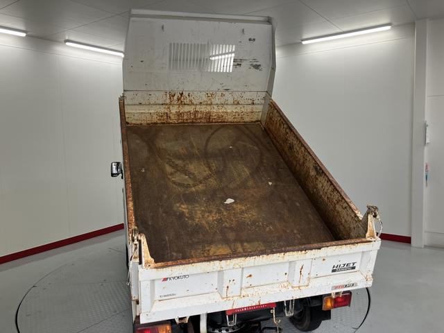 ハイゼットトラック多目的ダンプエアコン　パワステ　ＡＭ・ＦＭラジオ　４枚リーフスプリング　運転席エアバック（愛媛県）の中古車