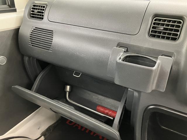 ハイゼットトラック多目的ダンプエアコン　パワステ　ＡＭ・ＦＭラジオ　４枚リーフスプリング　運転席エアバック（愛媛県）の中古車
