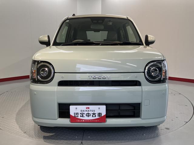 ミラトコットＸ　ＳＡIII２ＷＤ　ＣＶＴ　プッシュスタート　キーフリーシステム　ＬＥＤヘッドライト　電動格納ミラー　ＣＤ　アイドリングストップ　ＳＡＩＩＩ（愛媛県）の中古車