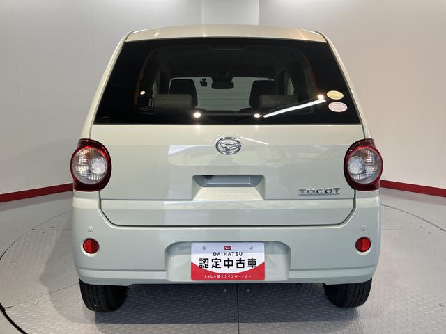 ミラトコットＸ　ＳＡIII２ＷＤ　ＣＶＴ　プッシュスタート　キーフリーシステム　ＬＥＤヘッドライト　電動格納ミラー　ＣＤ　アイドリングストップ　ＳＡＩＩＩ（愛媛県）の中古車