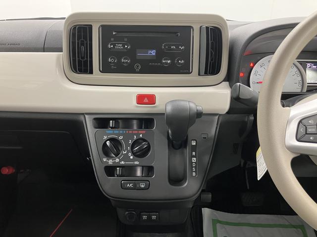 ミラトコットＸ　ＳＡIII２ＷＤ　ＣＶＴ　プッシュスタート　キーフリーシステム　ＬＥＤヘッドライト　電動格納ミラー　ＣＤ　アイドリングストップ　ＳＡＩＩＩ（愛媛県）の中古車
