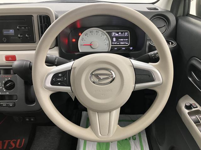 ミラトコットＸ　ＳＡIII２ＷＤ　ＣＶＴ　プッシュスタート　キーフリーシステム　ＬＥＤヘッドライト　電動格納ミラー　ＣＤ　アイドリングストップ　ＳＡＩＩＩ（愛媛県）の中古車