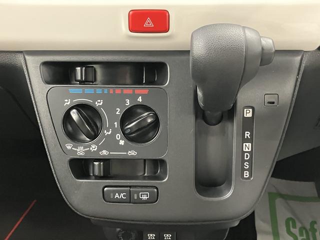 ミラトコットＸ　ＳＡIII２ＷＤ　ＣＶＴ　プッシュスタート　キーフリーシステム　ＬＥＤヘッドライト　電動格納ミラー　ＣＤ　アイドリングストップ　ＳＡＩＩＩ（愛媛県）の中古車