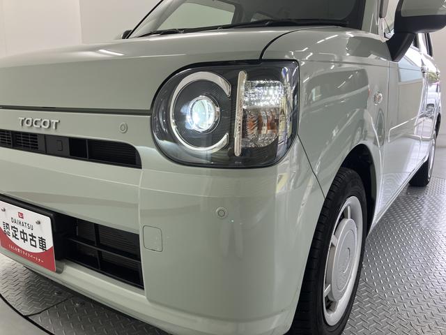 ミラトコットＸ　ＳＡIII２ＷＤ　ＣＶＴ　プッシュスタート　キーフリーシステム　ＬＥＤヘッドライト　電動格納ミラー　ＣＤ　アイドリングストップ　ＳＡＩＩＩ（愛媛県）の中古車