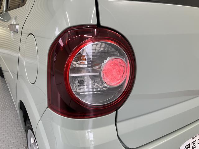 ミラトコットＸ　ＳＡIII２ＷＤ　ＣＶＴ　プッシュスタート　キーフリーシステム　ＬＥＤヘッドライト　電動格納ミラー　ＣＤ　アイドリングストップ　ＳＡＩＩＩ（愛媛県）の中古車