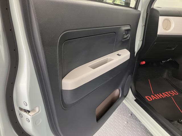 ミラトコットＸ　ＳＡIII２ＷＤ　ＣＶＴ　プッシュスタート　キーフリーシステム　ＬＥＤヘッドライト　電動格納ミラー　ＣＤ　アイドリングストップ　ＳＡＩＩＩ（愛媛県）の中古車