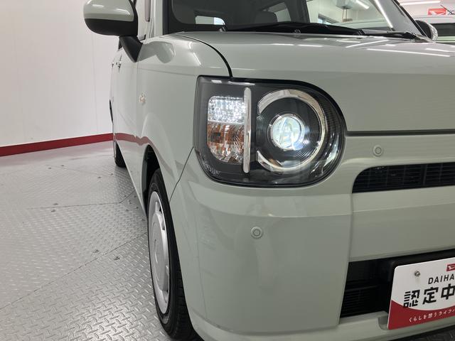 ミラトコットＸ　ＳＡIII２ＷＤ　ＣＶＴ　プッシュスタート　キーフリーシステム　ＬＥＤヘッドライト　電動格納ミラー　ＣＤ　アイドリングストップ　ＳＡＩＩＩ（愛媛県）の中古車