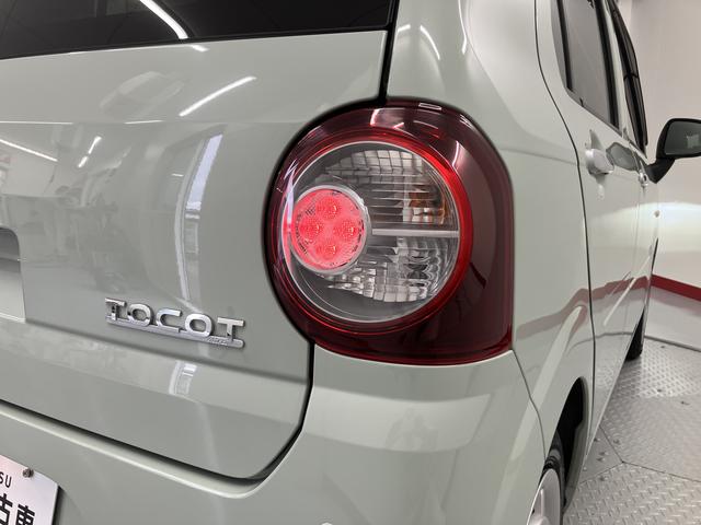 ミラトコットＸ　ＳＡIII２ＷＤ　ＣＶＴ　プッシュスタート　キーフリーシステム　ＬＥＤヘッドライト　電動格納ミラー　ＣＤ　アイドリングストップ　ＳＡＩＩＩ（愛媛県）の中古車