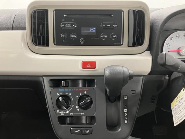 ミラトコットＸ　ＳＡIII２ＷＤ　ＣＶＴ　プッシュスタート　キーフリーシステム　ＬＥＤヘッドライト　電動格納ミラー　ＣＤ　アイドリングストップ　ＳＡＩＩＩ（愛媛県）の中古車