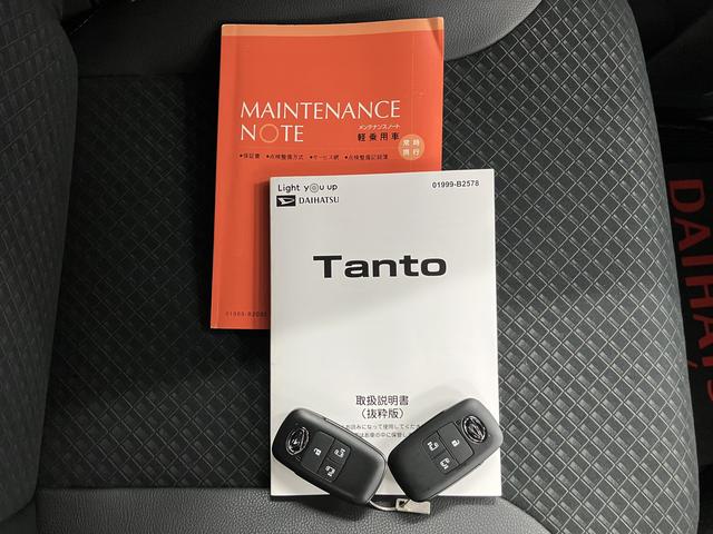 タントカスタムＲＳスタイルセレクションメモリーナビ　パノラマモニター　両側電動スライドドア　プッシュスタート　フルセグＴＶ　ナビ連動前後ドライブレコーダー　ＬＥＤヘッドライト　アダプティブクルーズコントロール　左右シートヒーター（愛媛県）の中古車