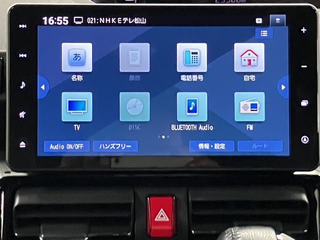 タントカスタムＲＳスタイルセレクションメモリーナビ　パノラマモニター　両側電動スライドドア　プッシュスタート　フルセグＴＶ　ナビ連動前後ドライブレコーダー　ＬＥＤヘッドライト　アダプティブクルーズコントロール　左右シートヒーター（愛媛県）の中古車