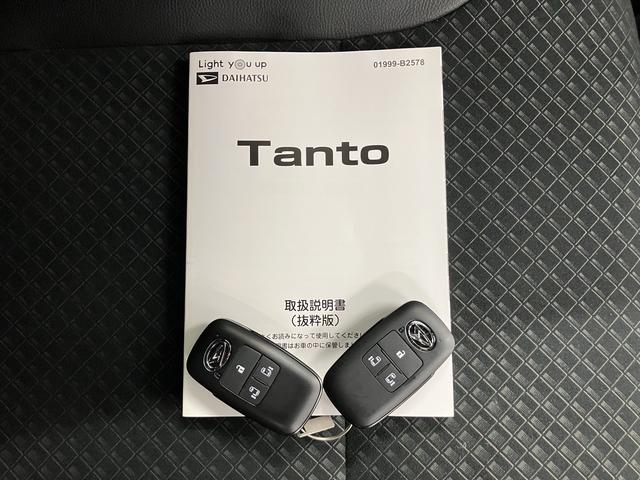 タントカスタムＲＳスタイルセレクションメモリーナビ　パノラマモニター　両側電動スライドドア　プッシュスタート　フルセグＴＶ　ナビ連動前後ドライブレコーダー　ＬＥＤヘッドライト　アダプティブクルーズコントロール　左右シートヒーター（愛媛県）の中古車