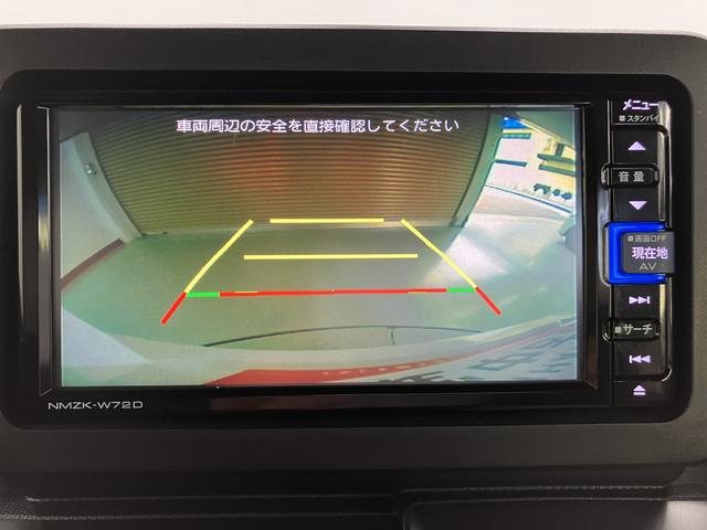 タフトＧ　ダーククロムベンチャーメモリーナビ　バックカメラ　プッシュスタート　フルセグＴＶ　ＬＥＤヘッドライト　フォグランプ　アダプティブドライビングビーム　電子パーキング　左右シートヒーター　アルミホイール　スマートアシスト（愛媛県）の中古車