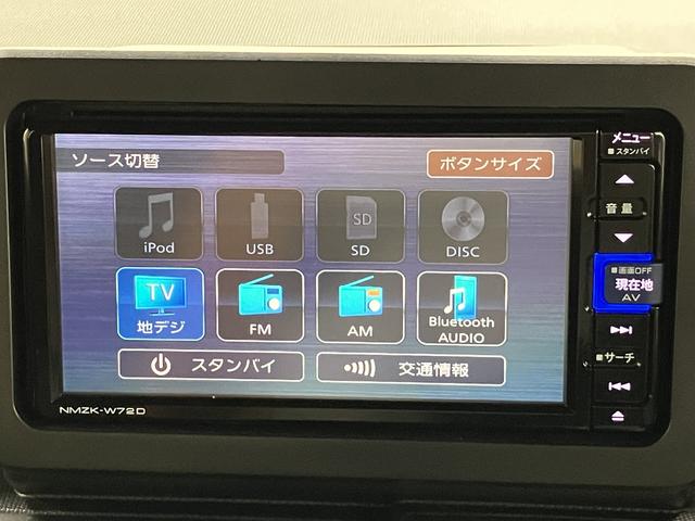 タフトＧ　ダーククロムベンチャーメモリーナビ　バックカメラ　プッシュスタート　フルセグＴＶ　ＬＥＤヘッドライト　フォグランプ　アダプティブドライビングビーム　電子パーキング　左右シートヒーター　アルミホイール　スマートアシスト（愛媛県）の中古車
