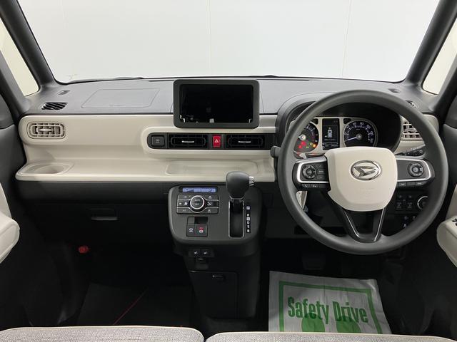 ムーヴキャンバスストライプスＧターボ両側電動スライドドア　プッシュスタート　アダプティブクルーズコントロール　左右シートヒーター　電動パーキング　ＬＥＤヘッドライト　フォグランプ　バックカメラ　アダプティブドライビングビーム（愛媛県）の中古車