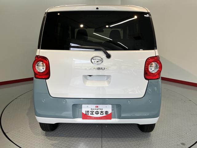 ムーヴキャンバスストライプスＧターボ両側電動スライドドア　プッシュスタート　アダプティブクルーズコントロール　左右シートヒーター　電動パーキング　ＬＥＤヘッドライト　フォグランプ　バックカメラ　アダプティブドライビングビーム（愛媛県）の中古車
