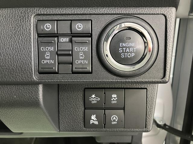 ムーヴキャンバスストライプスＧターボ両側電動スライドドア　プッシュスタート　アダプティブクルーズコントロール　左右シートヒーター　電動パーキング　ＬＥＤヘッドライト　フォグランプ　バックカメラ　アダプティブドライビングビーム（愛媛県）の中古車
