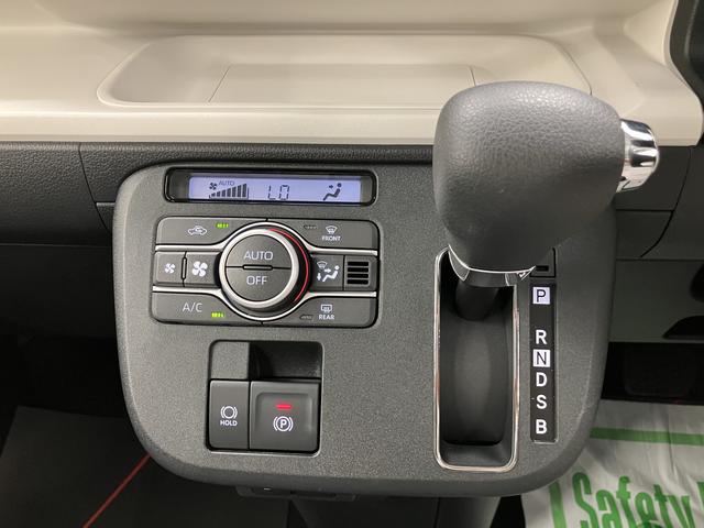 ムーヴキャンバスストライプスＧターボ両側電動スライドドア　プッシュスタート　アダプティブクルーズコントロール　左右シートヒーター　電動パーキング　ＬＥＤヘッドライト　フォグランプ　バックカメラ　アダプティブドライビングビーム（愛媛県）の中古車