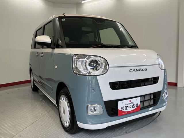 ムーヴキャンバスストライプスＧターボ両側電動スライドドア　プッシュスタート　アダプティブクルーズコントロール　左右シートヒーター　電動パーキング　ＬＥＤヘッドライト　フォグランプ　バックカメラ　アダプティブドライビングビーム（愛媛県）の中古車